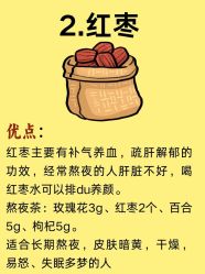 -克丽缇娜
