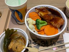 -吉野家(群力王府井店)