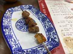 -真食净香居·内蒙烧麦(亚运村店)