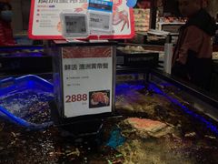 -盒马鲜生(岭南新世界店)