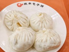 猪肉大葱水饺-庆丰包子铺(羊坊店路店)