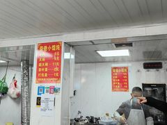 -荣巷小馄饨(荣巷店)