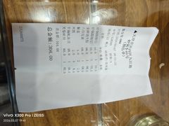 -砂锅李(九江路店)