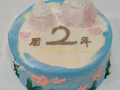 -千浔一暖DIY蛋糕烘焙(人民大学店)
