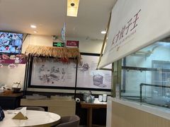 -东方饺子王(和平里店)