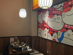 -弓二·烧鸟居酒屋(财富购物中心店)