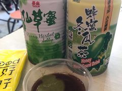 -张妈台式锅烧(深大店)