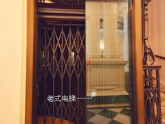 -上海外滩华尔道夫酒店