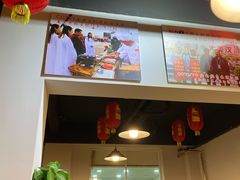 -贡椒鱼老店·雅安十大名店