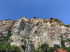 -西霞口神雕山野生动物世界