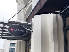 -lululemon(比斯特购物村店)