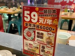 -弄堂小笼包(天津南开大悦城店)