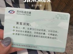 -御面斋精品面馆