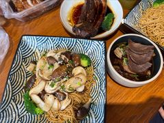 松茸干拌面-囿面传统制面馆(中央路店)