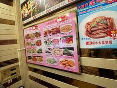 -食为先(中山七路店)