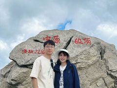 -洛阳白云山景区