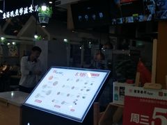 -永辉超市(鲁谷店)