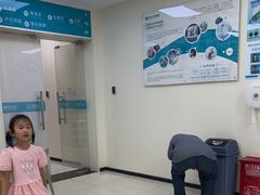 -美联众合动物医院·24h京西诊疗中心