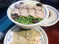 -黄三怪(银座和谐广场店)