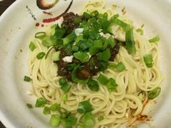 -老唐家面馆