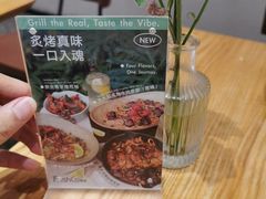 -FreshCo鲜途·西厨(大良店)