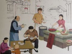 -乡党臊子面(丰庆公园店)