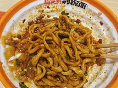 -超享乐剁椒面(元谷店)