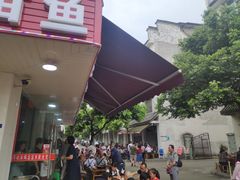 -谭记石锅鱼府(三道堰店)