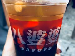 -八婆婆烧仙草(曾厝垵店)