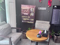 -鹿栖.精油SPA(金山世纪城店)