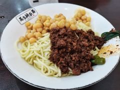 花市豌杂面-花市豌杂面(民生路店)