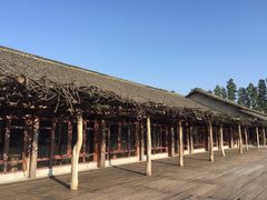 -乌村