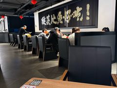-太二酸菜鱼(兴业太古汇店)