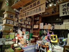 -1200读书自习室(体育东店)
