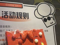 -辣尚瘾·烤鱼·新川菜(牡丹园直营店)