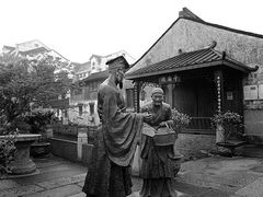 -绍兴书圣故里景区