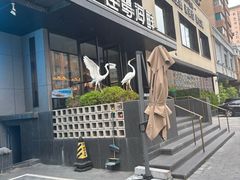 -连鹭海鲜·海肠捞饭·海胆饭(星海店)