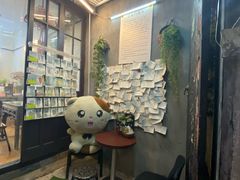 -艺冉时光(田子坊店)