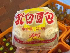 -百年义利(珠市口西大街丰泽园店)