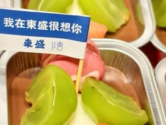 -東盛炭烤自助料理(玄武招商花园城店)