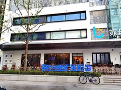 -蓝枪鱼Blue Marlin Fusion(星海店)