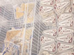 -正飞鲜奶(吐鲁番路店)