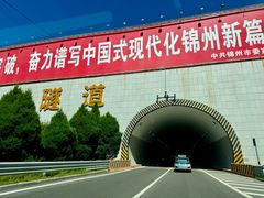 -老白清真烧烤(旗舰店)