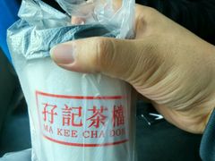 -孖记茶档·热腾茶餐(荔湾领展广场店)