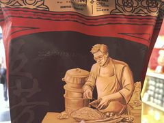 -五芳斋(中山大道总店)