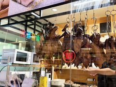 -昌勝香港深井烧鹅(新年华店)
