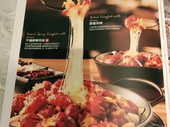 -必胜客(远大路店)