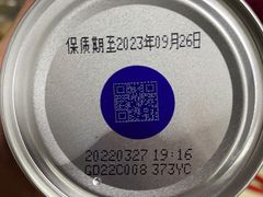 -麦当劳(民盈·国贸城店)