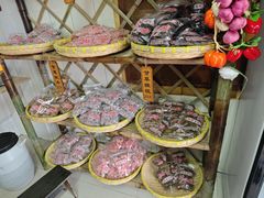 -苏州市吴中区光福窑上花果蜜饯厂