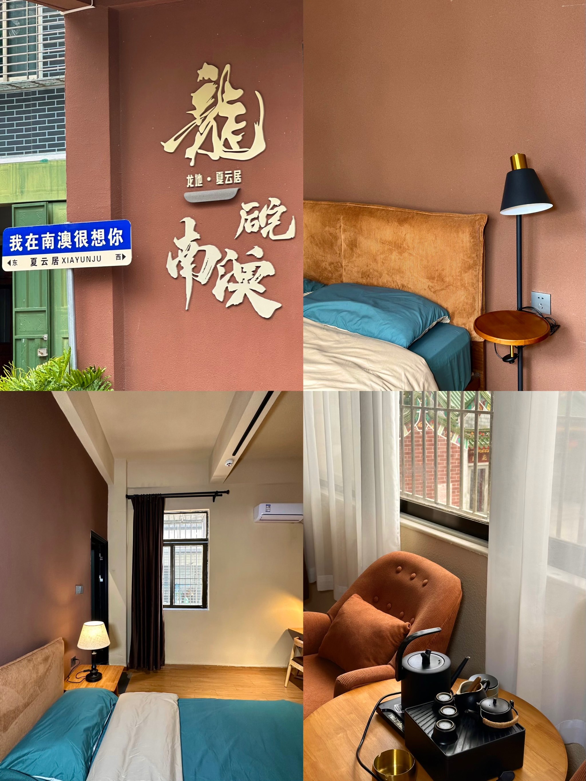 https://qcloud.dpfile.com/pc/xIXNl_MKm1ACc43Shqjc8u-lzKhY_ZjpivSNJIiOFMbXFMfQchsQZ51iKWLGc-5PY0q73sB2DyQcgmKUxZFQtw.jpg